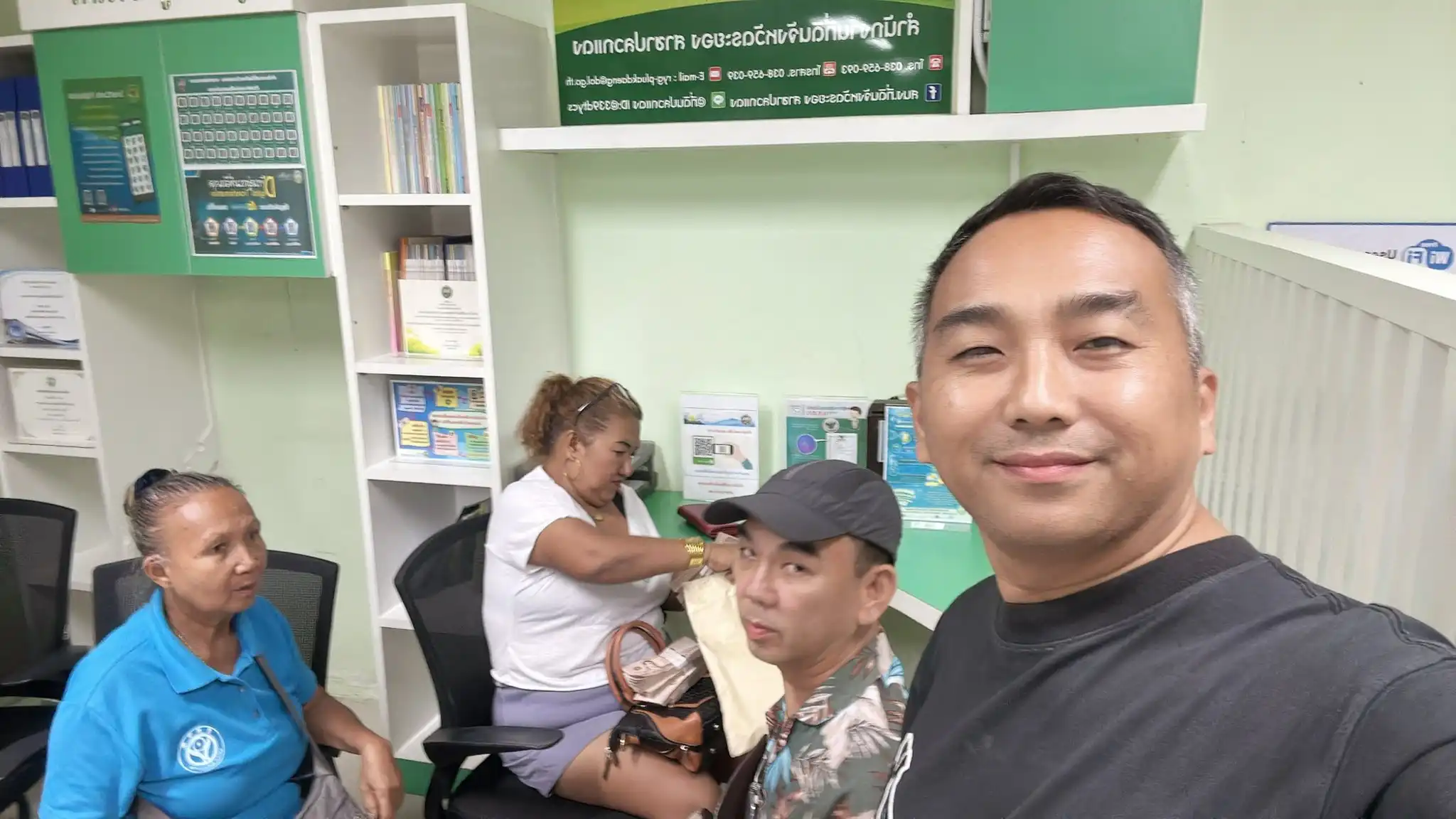 ครูโย ที่ปรึกษา โครงการที่ดินแบ่งขาย